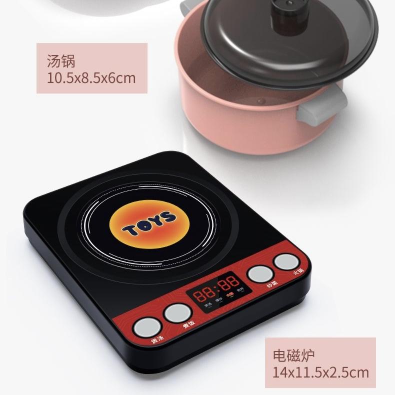 Sada hracích potravin na krájení pro batolata, Hračky na vaření pro kluky a holky, Dětská sada simulovaných kuchyňských potřeb