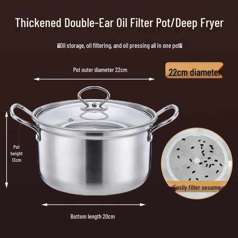 

ZISIZ Stainless Steel Oil Storage & Strainer Pot