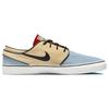 New Nike Sb Zoom Stefan Janoski Og Alabaster Chili Red DV5475-700