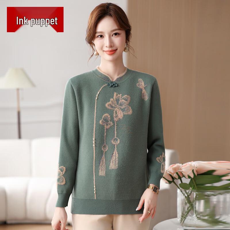 

Mooou Women s 2025 Slimming Knit Sweater 2XL