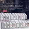 GEYA Single-Phase Voltage Monitoring Relay