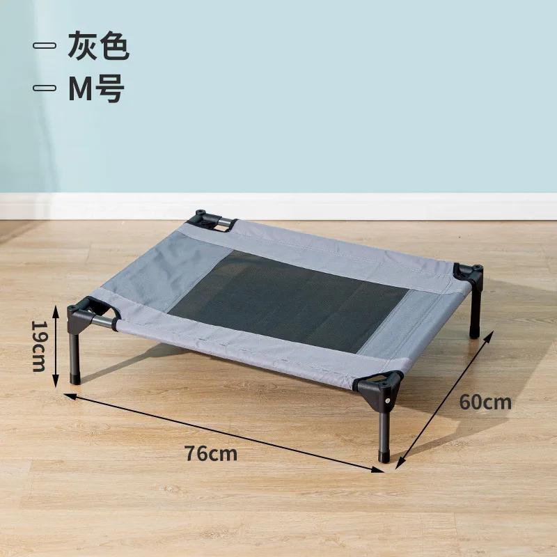 Outdoor Breathable Elevated Pet Bed Portable Dog CampTent Raised Dogs Camping Home Outdoor Use Canopy Shade Tent Lightweight