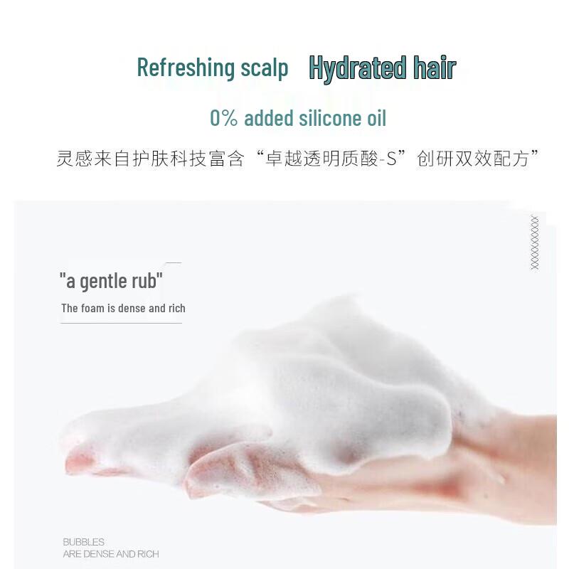 L'Oréal Hyaluronic Acid Refreshing Anti-Dandruff Shampoo Multipack