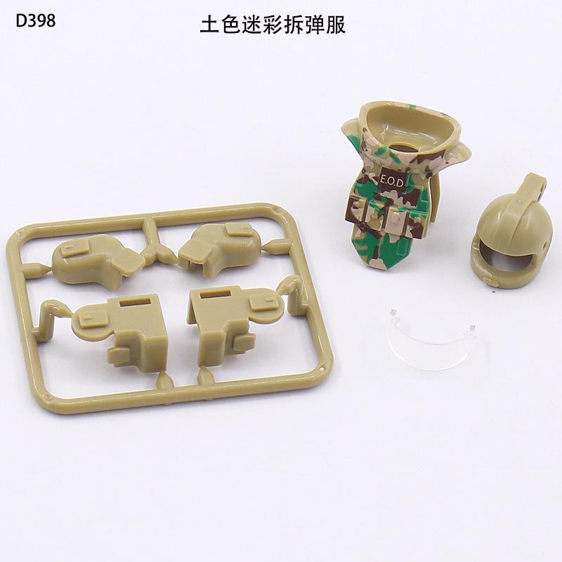 

Военный строительный блок Кукольные аксессуары Камуфляж Обезвреживание бомб Детали одежды Запасные части Детские игрушки Сборка Строительный блок