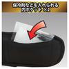 Fujiya Support Belt L (Black Gold) PS-SLBG, Water, Stain, and Abrasion Resistant, L860 X W130mm, Black