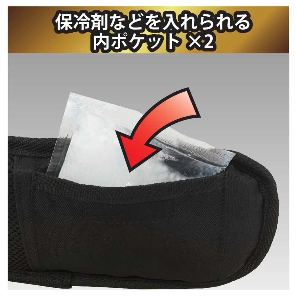 Fujiya Support Belt L (Black Gold) PS-SLBG, Water, Stain, and Abrasion Resistant, L860 X W130mm, Black