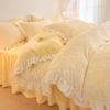 OEING Coral Fleece Jacquard Duvet Cover 4-Piece Set