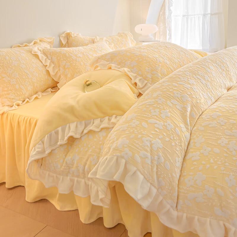 OEING Coral Fleece Jacquard Duvet Cover 4-Piece Set