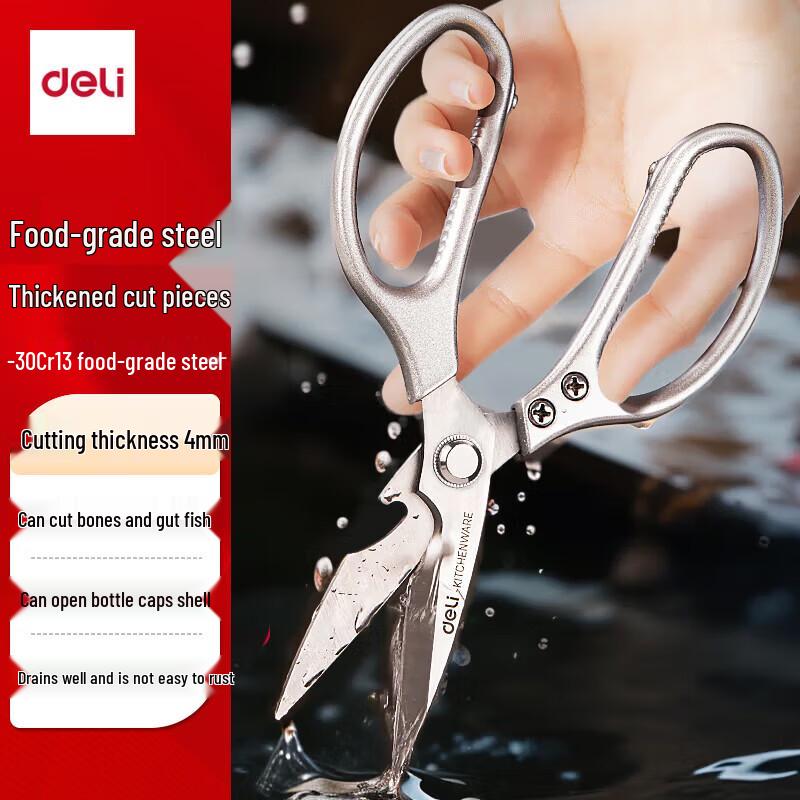 Deli Multi-functional Food Grade Kitchen Shears