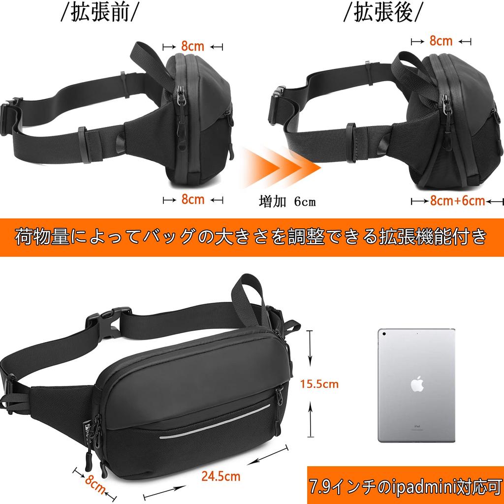 TOSEICO Waist Body Bag with Expandable Shoulder Bag for Large Capacity Waist Security Crossbody Running Black3 Pouch, Men's Function, Women, Bag,