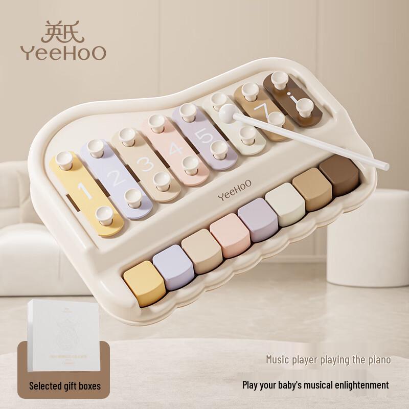 Yeehoo Baby Xylophone Musical Toy