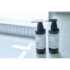 mogans - No.12 Souka Hair Shampoo Spicy Wildgrass