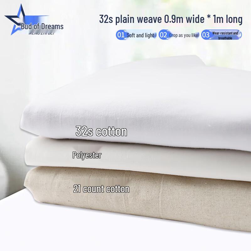 MengZhiBei Thick Plain Weave Cleaning Cloth Rolls