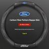 ACU1 Ford Mondeo F150 Fusion Mustang EXPLORER ESCAPE EDGE Fiesta Focus Kuga Ranger Car 3D Embossing Carbon Fiber Steering Wheel Cover