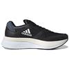 Adidas Adizero Boston 10 Wide Black White Unisex Sneakers Core-Black Cloud-White Grey-Five GZ5426