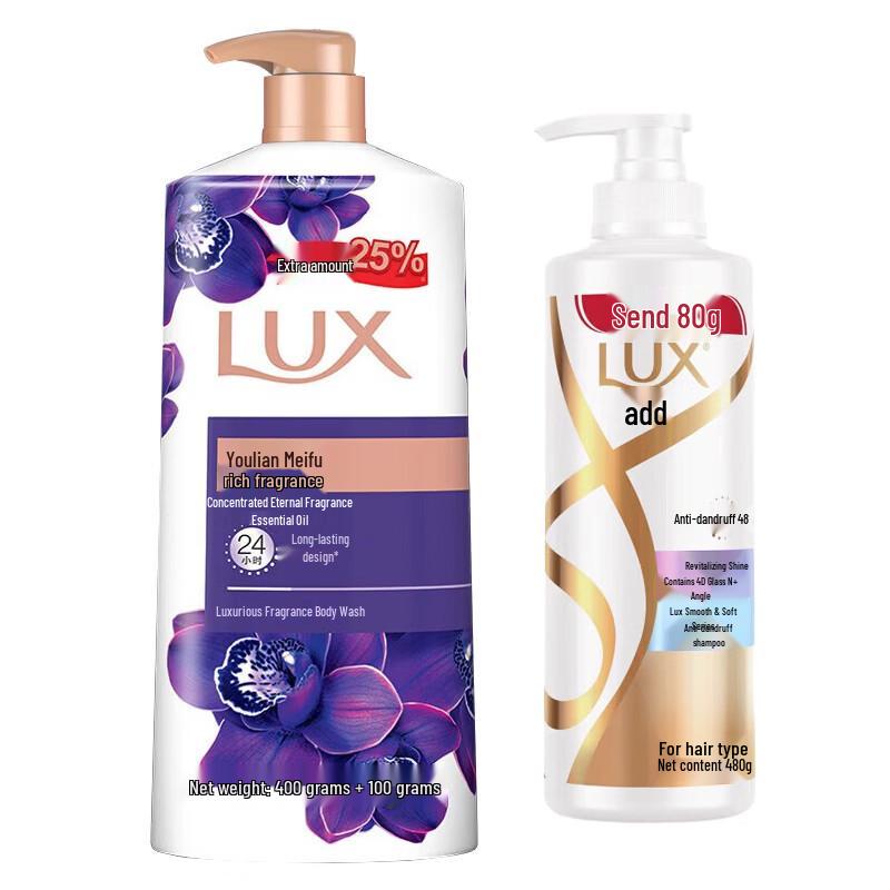 LUX Набор: Гель для душа «Мистический Лотос» и Восстанавливающий шампунь