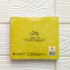 [USED] IU The Winning Special Ver.