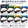 Side Mirror Sticker National Flag Seal Car 3D Door Guard