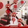 Wedding Stair Railing Decoration Set: Flowers, Balloons & More for a Stunning Wedding Room