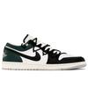 Jordan Air Jordan 1 Jungle Abrasion Resistant Abrasion Resistant Low Top Vintage Basketball Shoes Men's Black Green FQ7687-300(TeamA-S-BOX)
