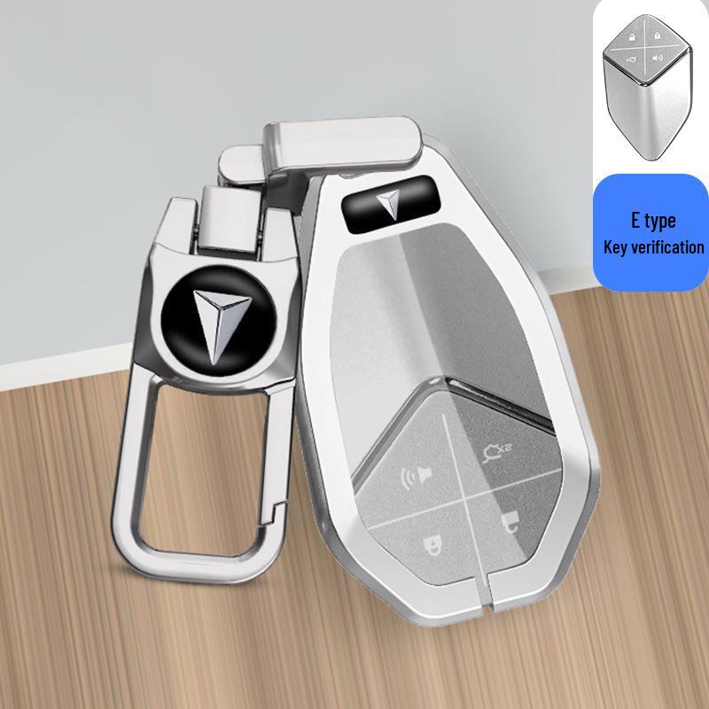 Changan Deep Blue SL03 Key Cover for S7 Extended Range Version