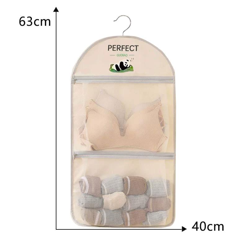 1/2/3-lagige Aufbewahrungstasche aus Mesh mit Reißverschluss, große Kapazität, Unterwäsche-Socken-Tasche, atmungsaktiver Schrank-Organizer mit Kleiderbügel