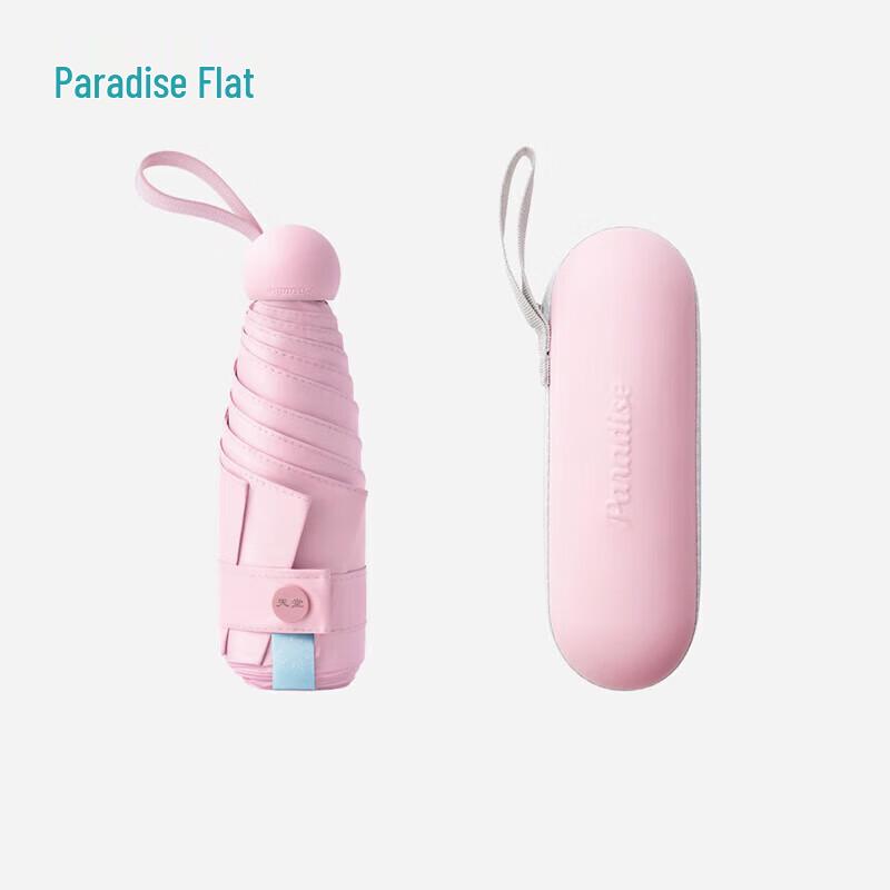 Heaven Mini Capsule 6-Rib 5-Fold UV Protection Umbrella