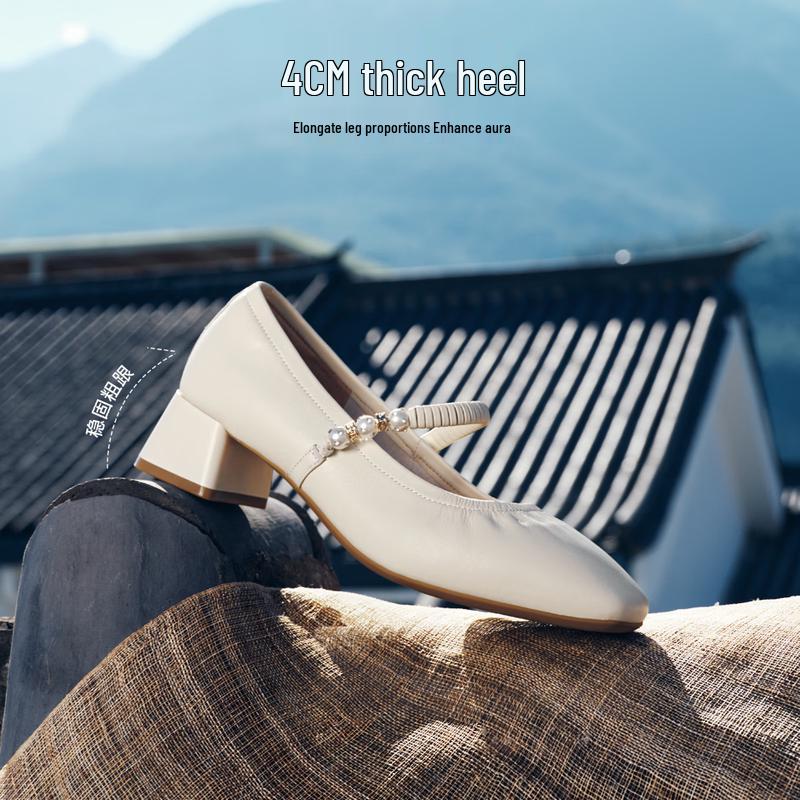 SENDA Mary Jane Chunky Heel Flats 39