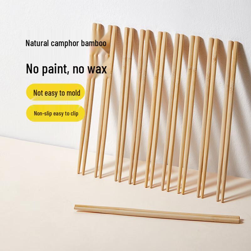 Chui Da Huang Natural Bamboo Chopsticks