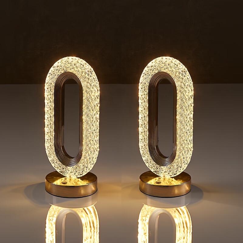 UOSU Runway Design 3-Farben wiederaufladbare Nachttischlampe (2er-Pack)