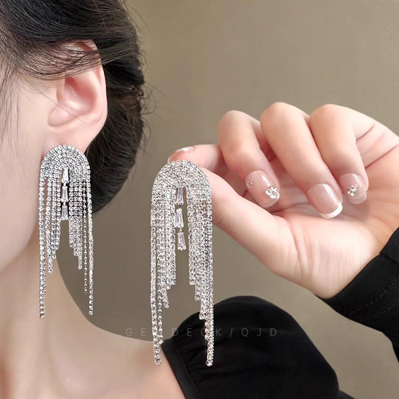 Luxurious European & American Diamond Tassel Stud Earrings for Evenings and Parties