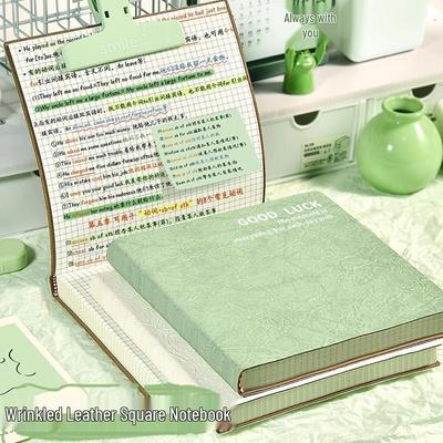 Quadratisches Notizbuch mit Knautschleder-Einband für Studenten - Neuling Kostenloser Versand