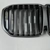 BMW X7 G07 Custom Front Air Intake Grille 2023-2026
