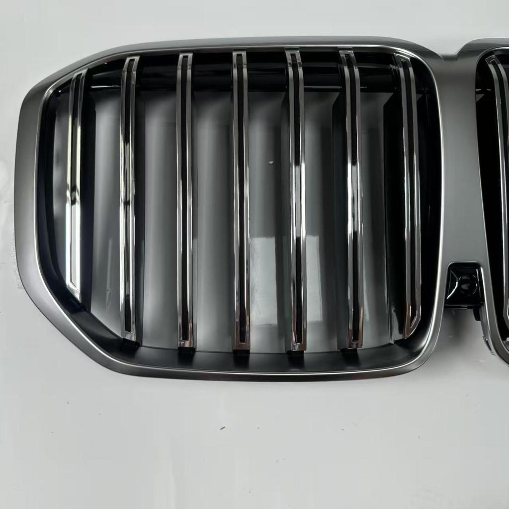 BMW X7 G07 Custom Front Air Intake Grille 2023-2026