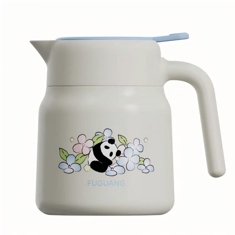 Fuguang Insulated Tea Brewing Pot