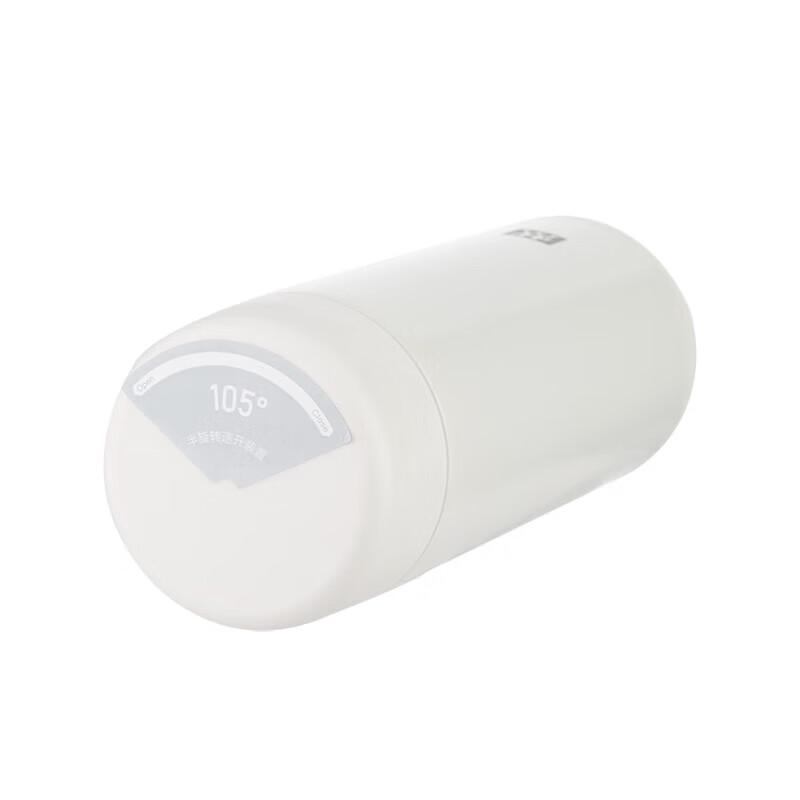 ZWILLING Enjoy Series 350mL Insulated Tea Mug