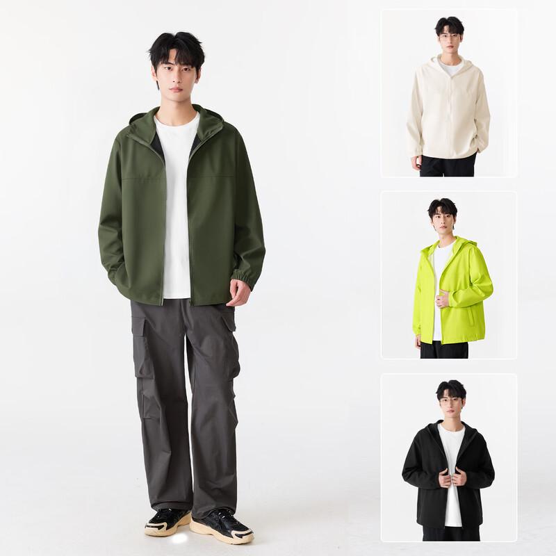 MINISO Men's Outdoor Lightweight Windbreaker Jacket