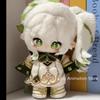 20cm Genshin Impact Nahida Kawaii Peluche Algodón Ídolo Figura Rellena Puede Cambiar Ropa Regalo de Cumpleaños