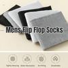 MANJIAMEI Set of Tabi Socks for Men and for and and Sandals 3-Pair Women, Two-Toe Socks, Cotton, Unisex, Moisture-Wicking, Quick-Drying, Breathable,