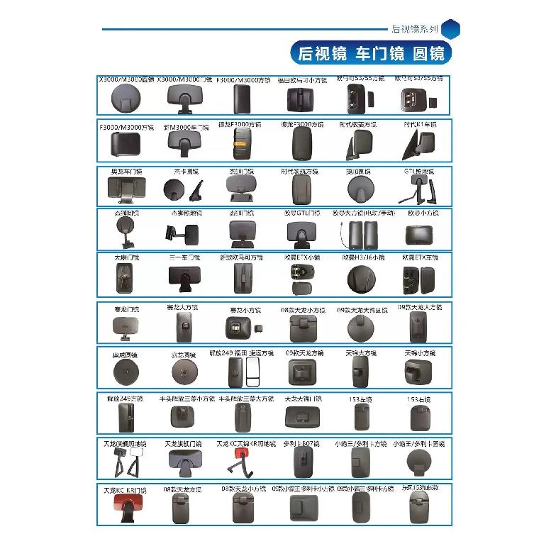 Sany Heavy Truck Air Suspension Cabin Shock Absorbers Front & Rear, Heavy-Duty Airbag Suspension