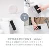 Hassho UKIUKI Gift Luxury Popular for 5000 Yen Practical Coordination Box, Set, Women, Range, Gift, [Total 6-Piece Set] (CUTE)
