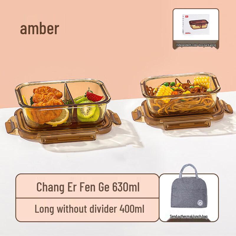 Qiwei Microwaveable Glass Food Container