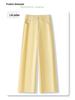 Women's Yellow Wide-Leg Jeans, Summer 2025 - Thin, Loose, Small Size, Straight-Leg Style
