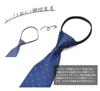 [Grandios] 14 Types of Ties, One-Touch, Stylish, Men's, Blue, with Lock, 8cm, Easy To Wear, Washable, Navy Stripe, Formal Occasions, GD-OTCHTIE-12-E