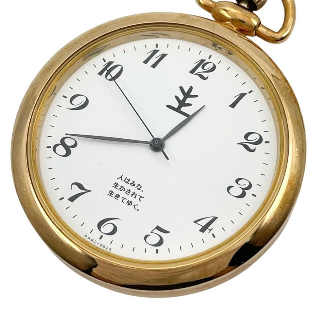 Citizen Battery Pocket Commemorative Gift for a Probation White 3 Analog /New Watch, Officer's Retirement, Quartz, Analog, Dial, Gold, Hands