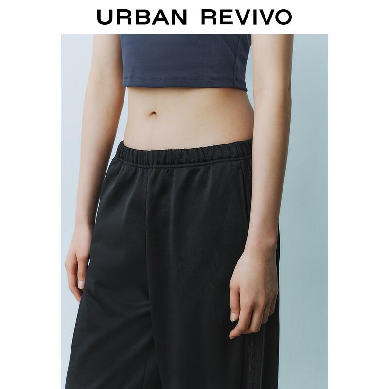 UR 2025 Spring Women's Casual High-Waist Wide-Leg Pants