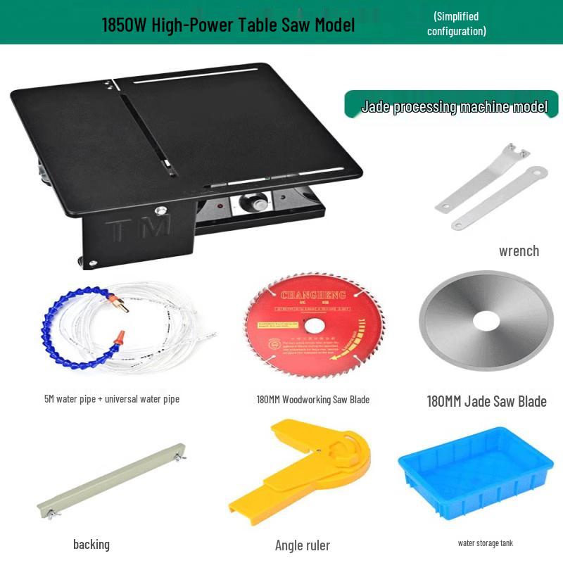 Jia Shu Er Multi-functional Jade & Woodworking Bench Grinder CN plug (adapter included)