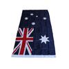 90 x 150 cm große australische Nationalflagge zum Aufhängen, Polyester. Australien-Flagge für den Innen- und Außenbereich