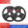 Tang Quanshengshi Fitness Weightlifting & Training Equipment