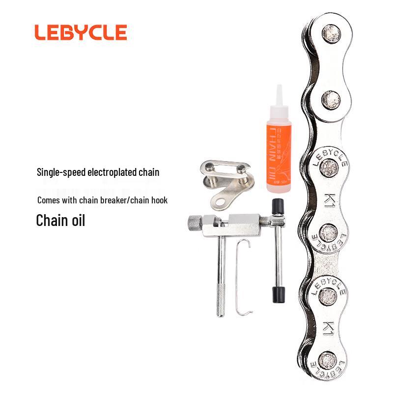 LEBYCLE Bicycle Chain
